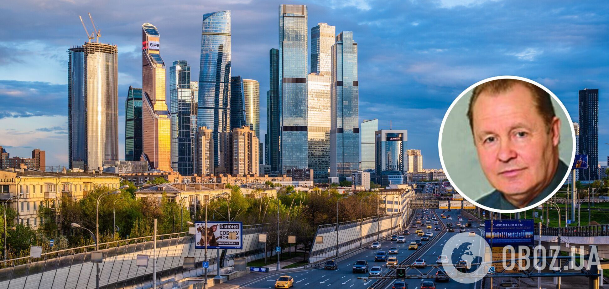 В Москве обнаружили мертвым генерал-майора ФСБ в отставке: говорят о самоубийстве