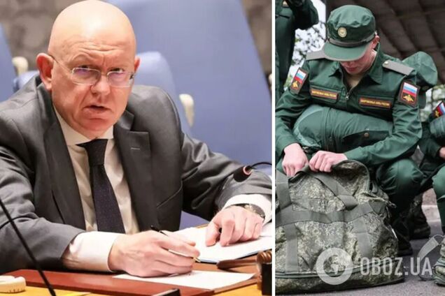Небензя про мобілізацію у РФ