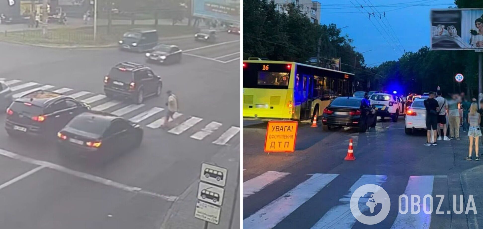 Во Львове произошло ужасное ДТП