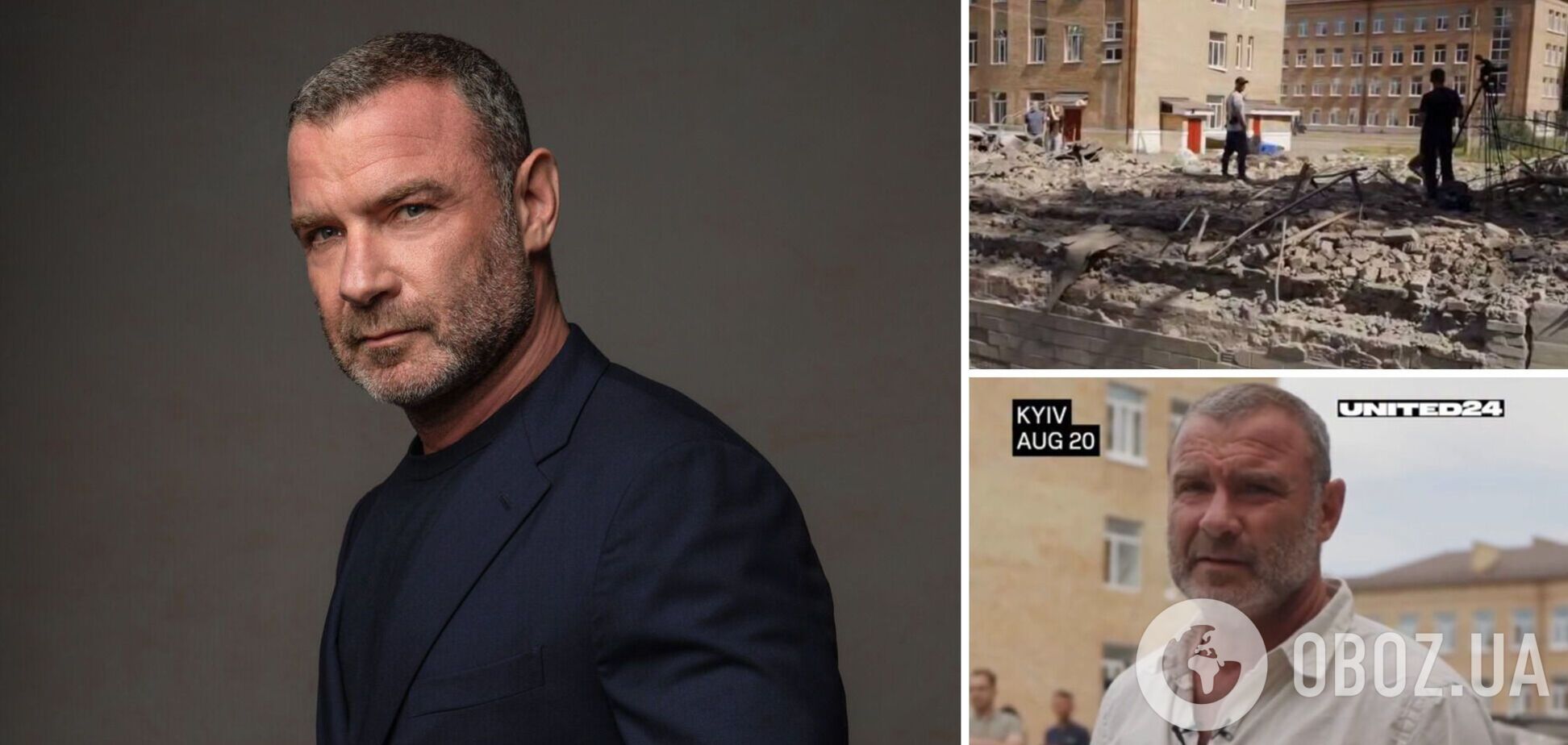 Лієв Шрайбер побував у Солом'янському районі Києва, який постраждав від російської атаки