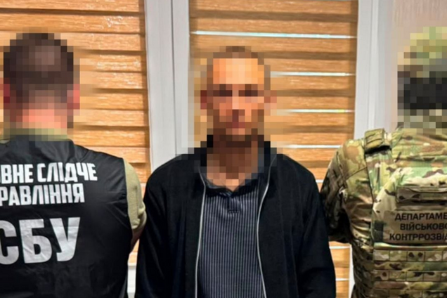 Зливав ворогу таємні дані: СБУ викрила російського 'крота' у лавах спецпідрозділу Нацгвардії