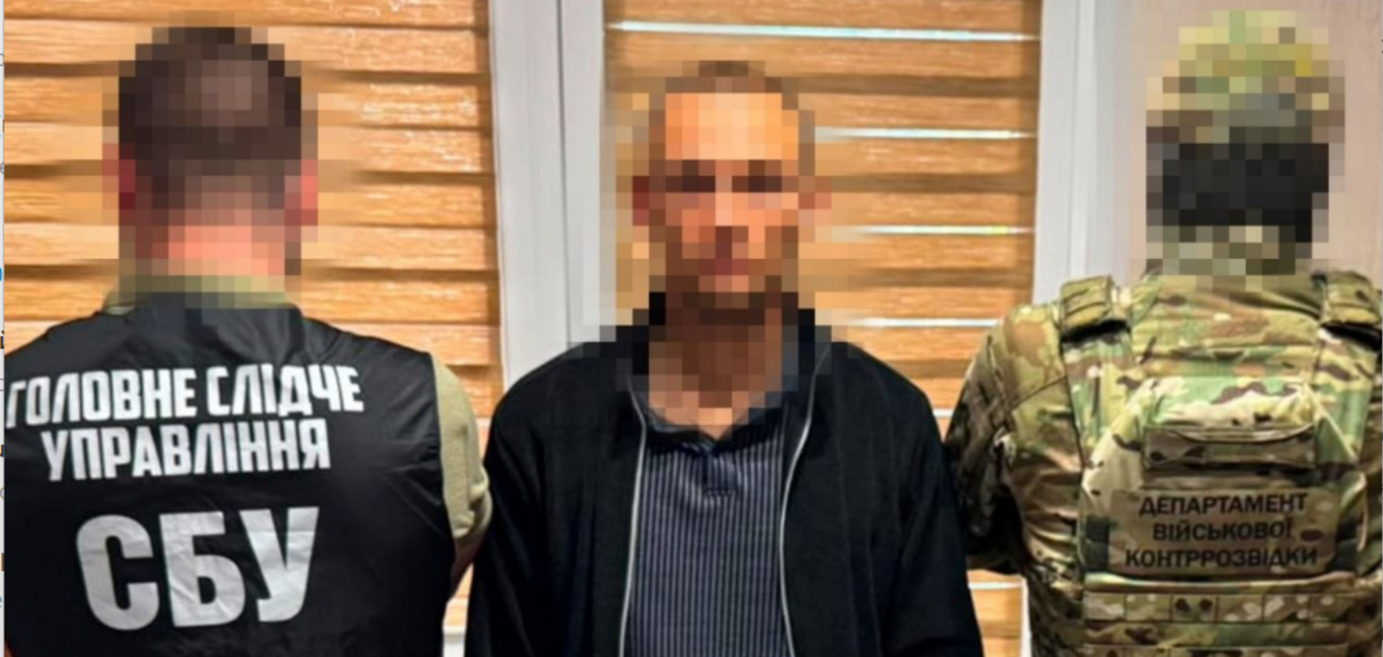 Зливав ворогу таємні дані: СБУ викрила російського 'крота' у лавах спецпідрозділу Нацгвардії