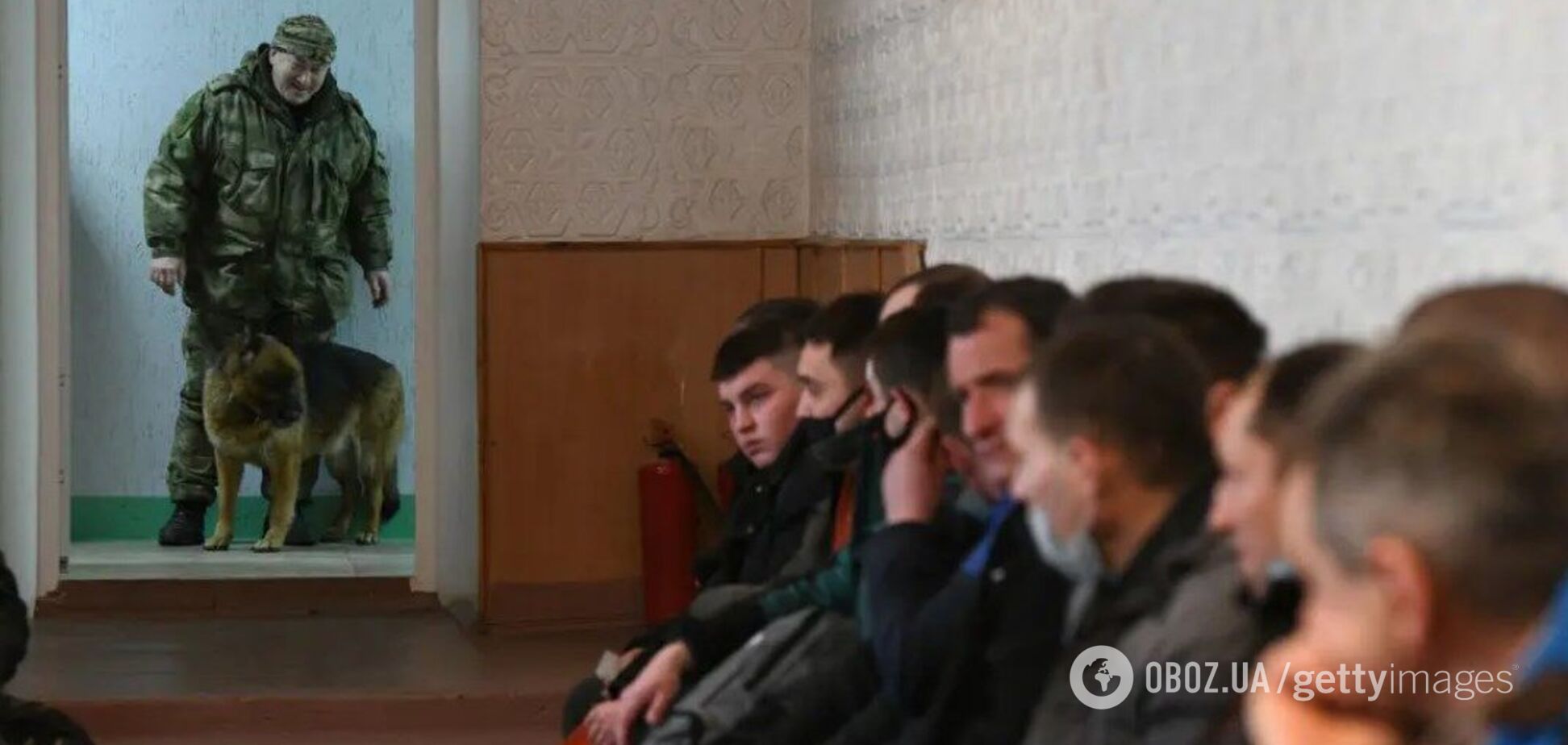 мобилизация в России и на ТОТ