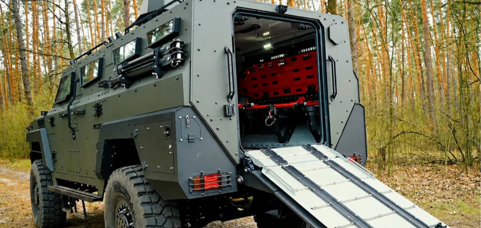 Кормова апарель Inguar-3 MED