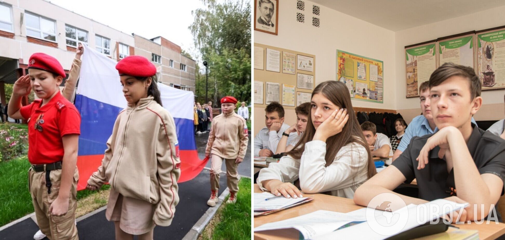 Враг действует по циничной схеме, состоящей из трёх этапов
