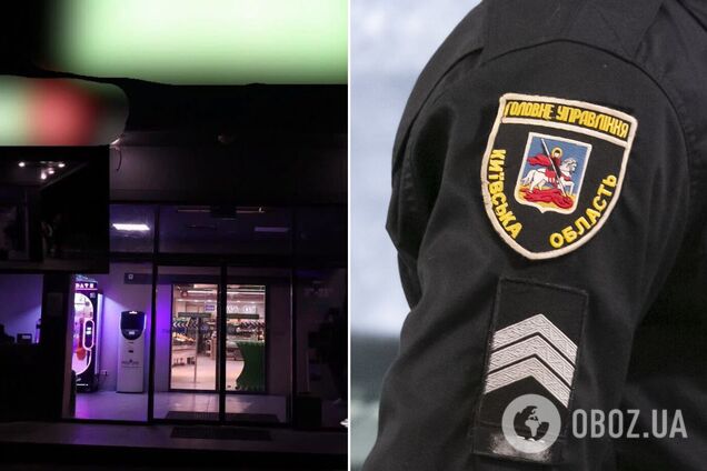 Під Києвом чоловік влаштував стрілянину в приміщені супермаркету. Подробиці та фото