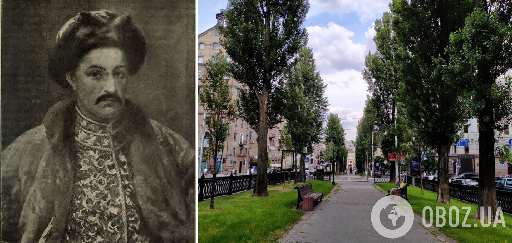 У Києві встановлять пам’ятник гетьману Івану Мазепі