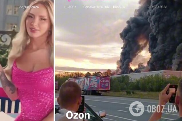 «Душа горит!» В Fire Point подшутили над россиянами из-за атаки БПЛА на склад Ozon