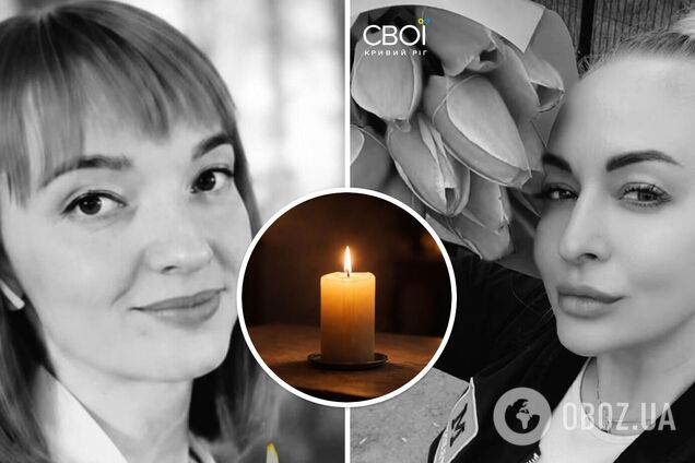 У каждой осталось по двое детей: Россия убила в Кривом Роге двух сотрудниц ТРЦ 'Солнечная Галерея'. Фото