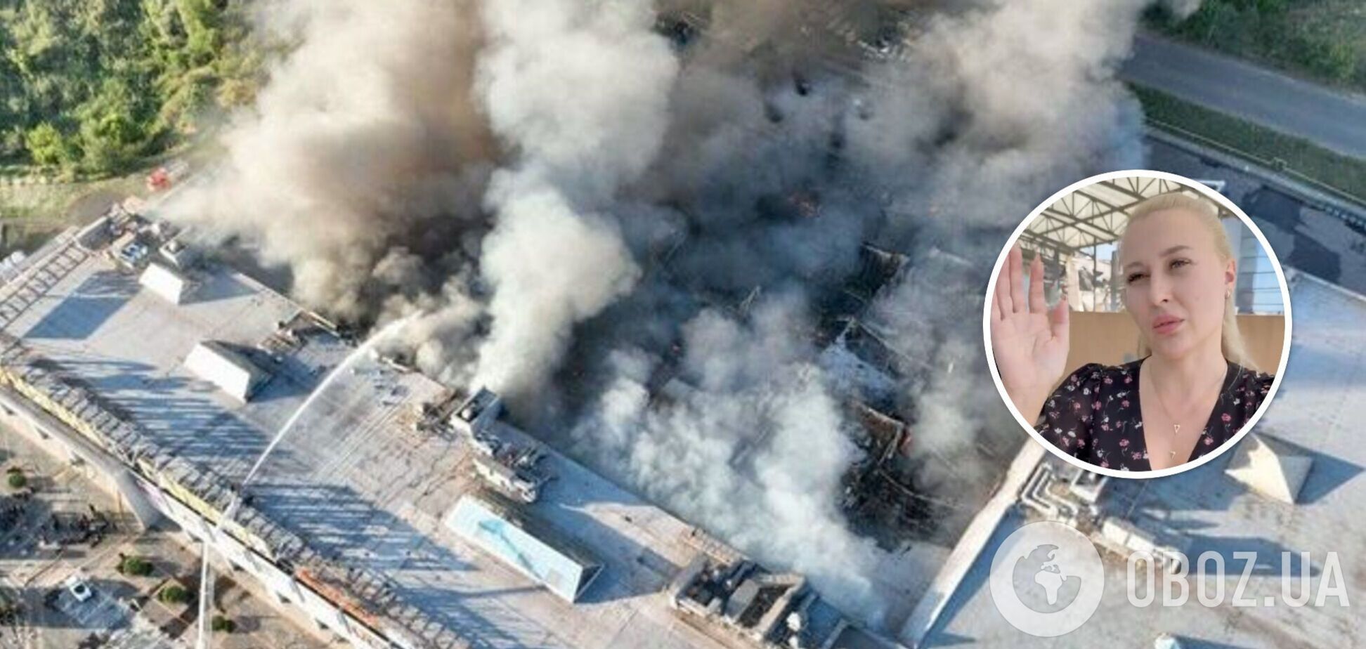 Жінка розповіла про російський удар по ТРЦ