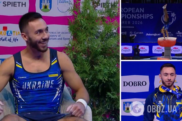 Украинец выиграл 'золото' ЧЕ по спортивной гимнастике, обойдя российского чемпиона. Видео