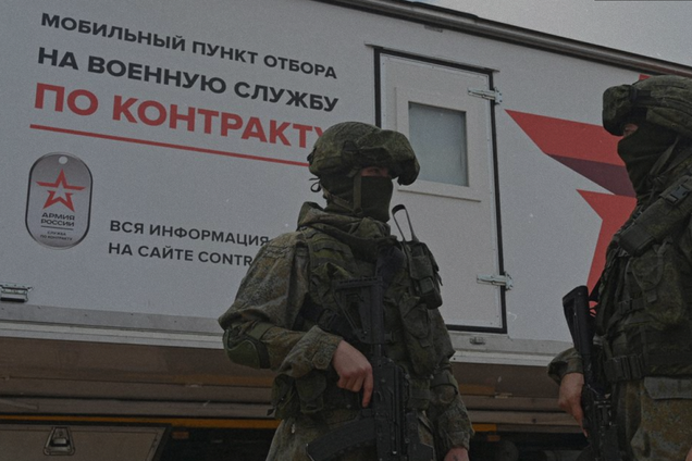 Режим Лукашенка почав продавати своїх громадян армії РФ: що відбувається