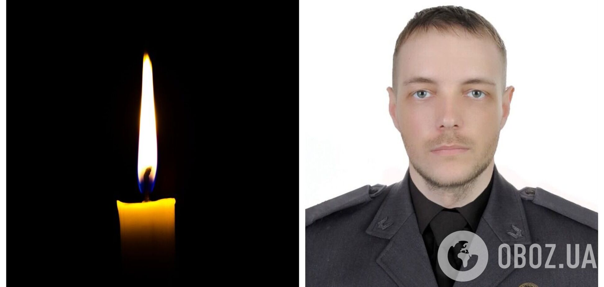 'Именно в этот день ему исполнилось 30 лет': на войне погиб воин из Ивано-Франковской области Юрий Мацькив