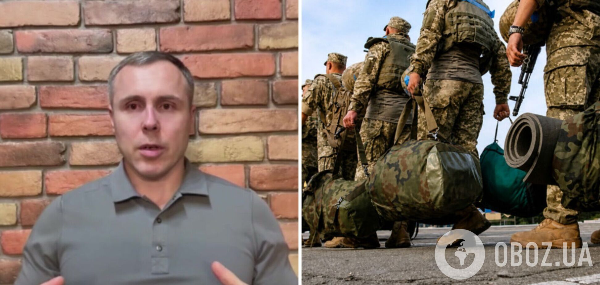 В Україні готують 'радикальні' зміни в мобілізації щодо призовного віку, – Костенко. Відео