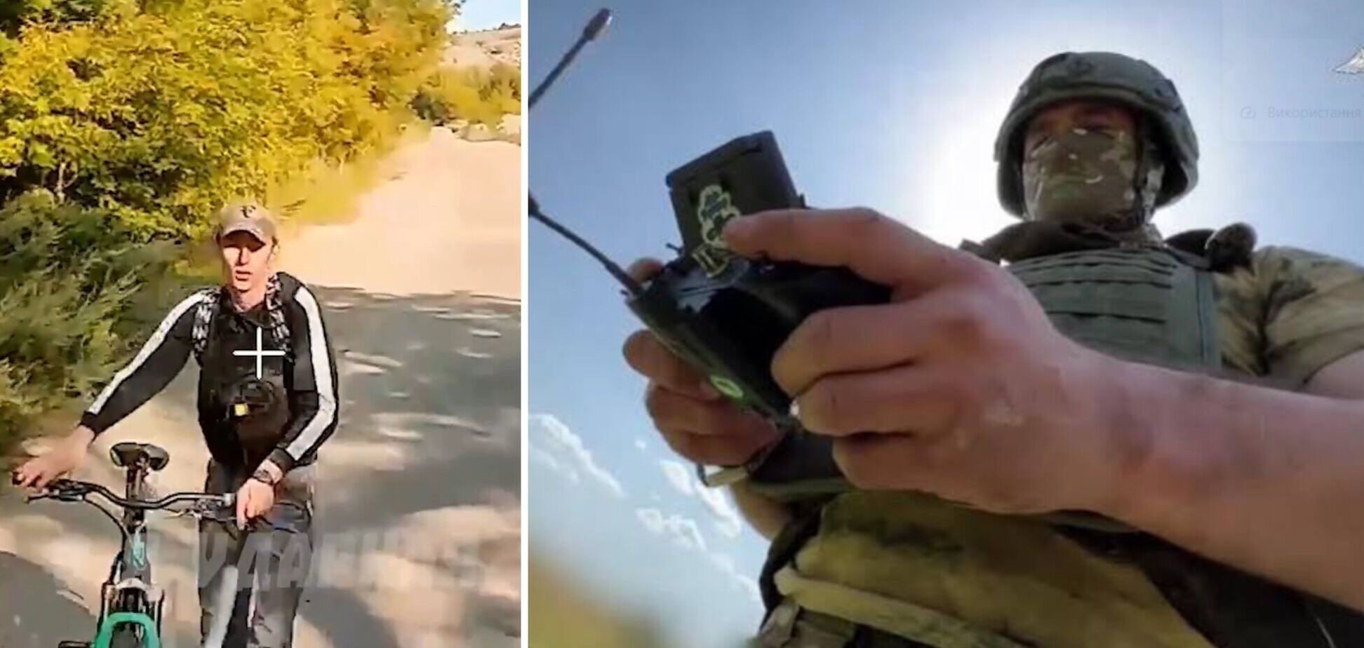 'Вони цим хваляться'. Росіяни атакували дроном цивільного на велосипеді поблизу Краматорська: моторошне відео