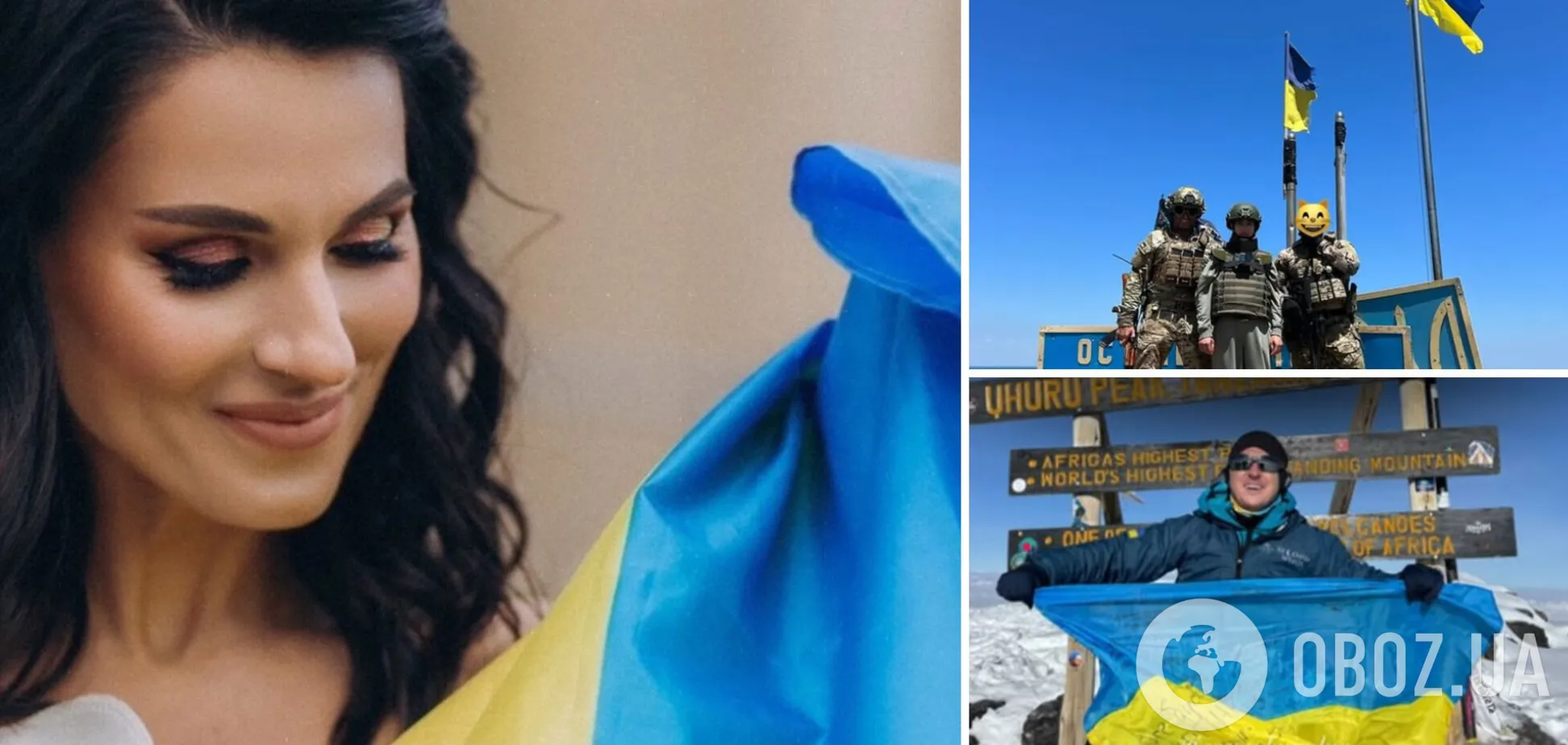 Жовто-блакитний стяг замайорів навіть у США: як зірки привітали українців з Днем прапора