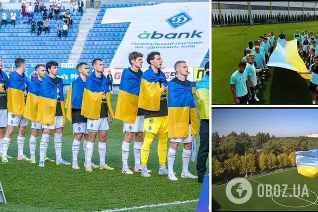 'Динамо' ефектним відео привітало з Днем прапора України