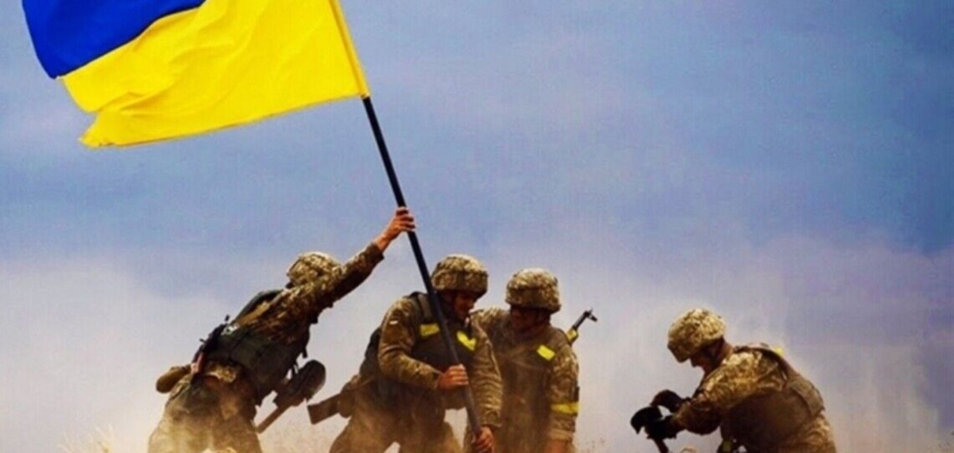 'Не могли залишити 'любих сусідів' без привітання': українські воїни встановили прапор України на Курщині