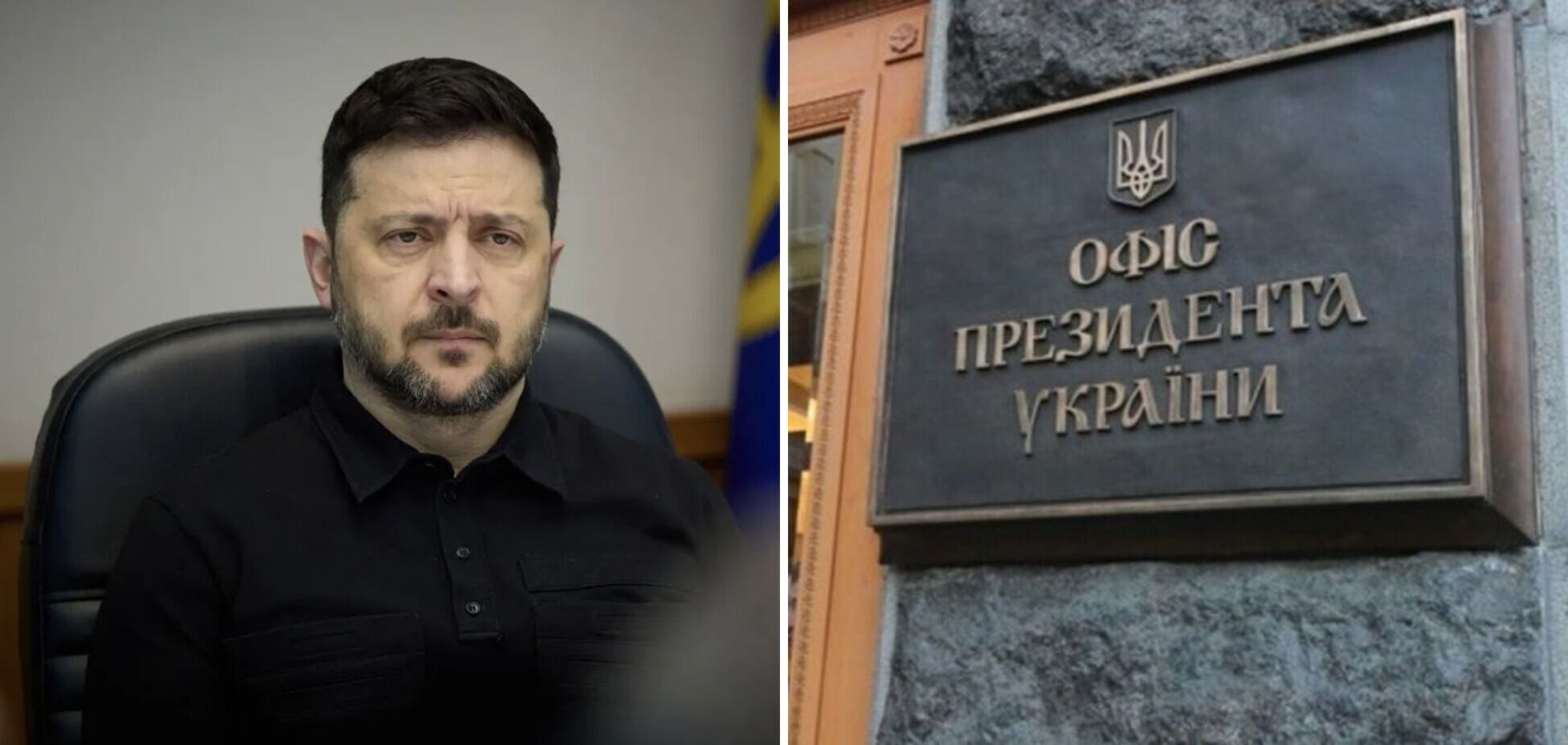 Зеленський про корупцію в ОП: антикорупційні органи розуміють, що я нічим таким не займаюсь