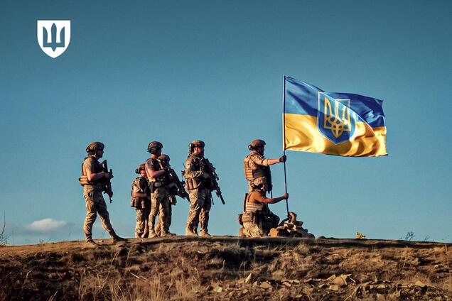 Вооружённые силы Украины с флагом Украины