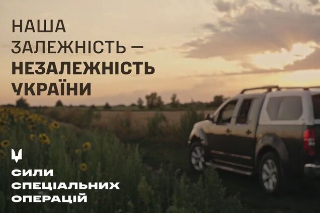 «Чтобы сын не унаследовал войну». История офицера ССО, которая десять лет назад пошла служить