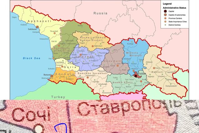 'Хто в Україні вирішив подарувати Абхазію Росії?' У Вінниці помітили глобус із суттєвою помилкою