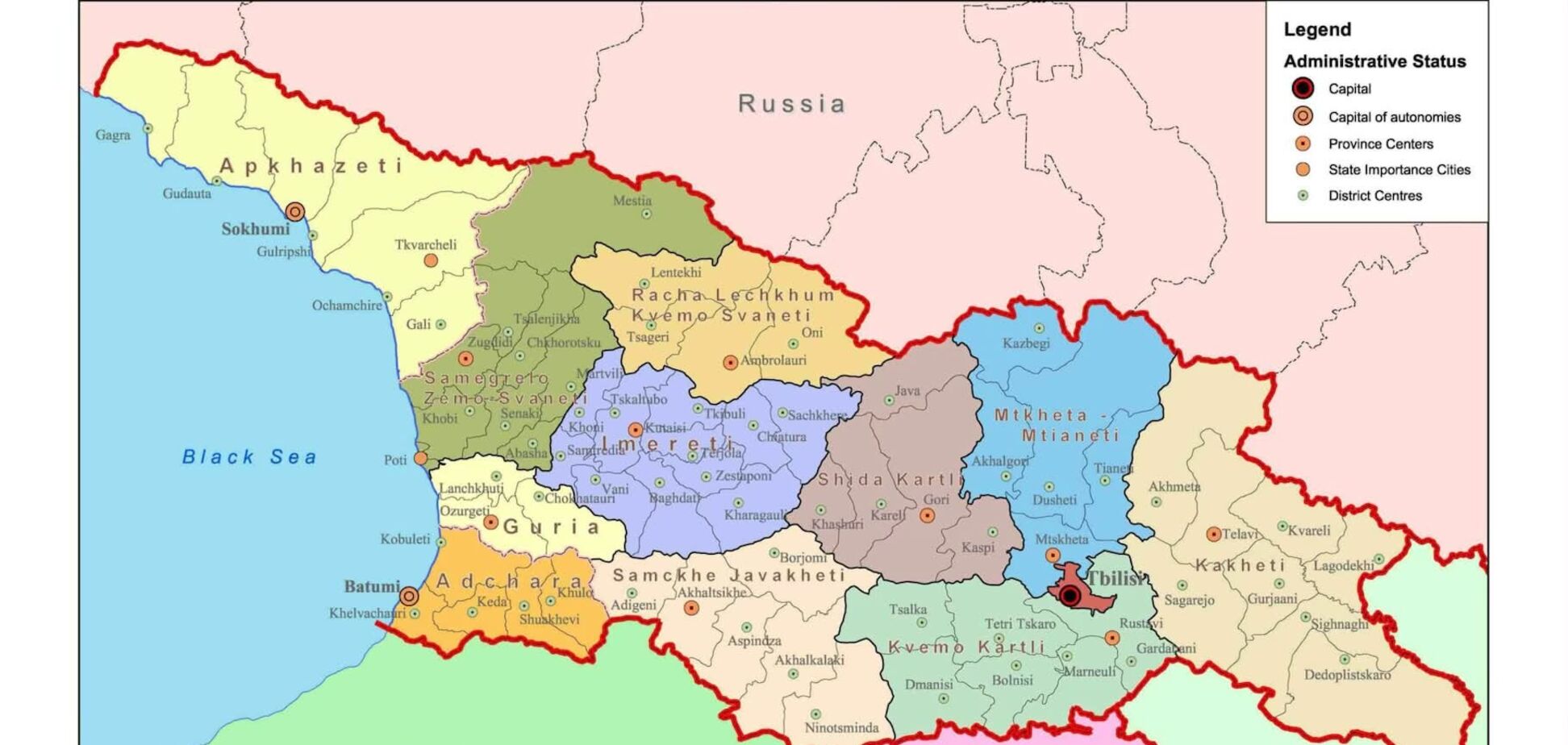 В Виннице увидели глобус, на котором Абхазия отмечена как часть России