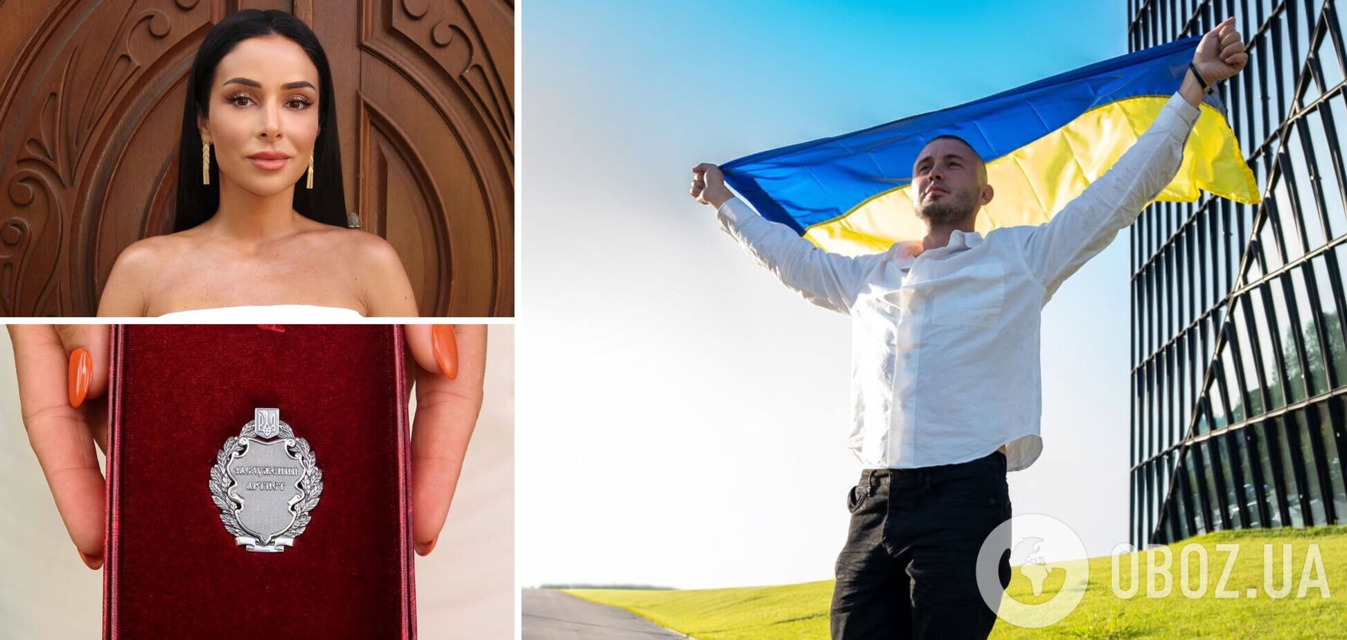 Президент присвоил трем звездам звание заслуженных артистов Украины: кто они