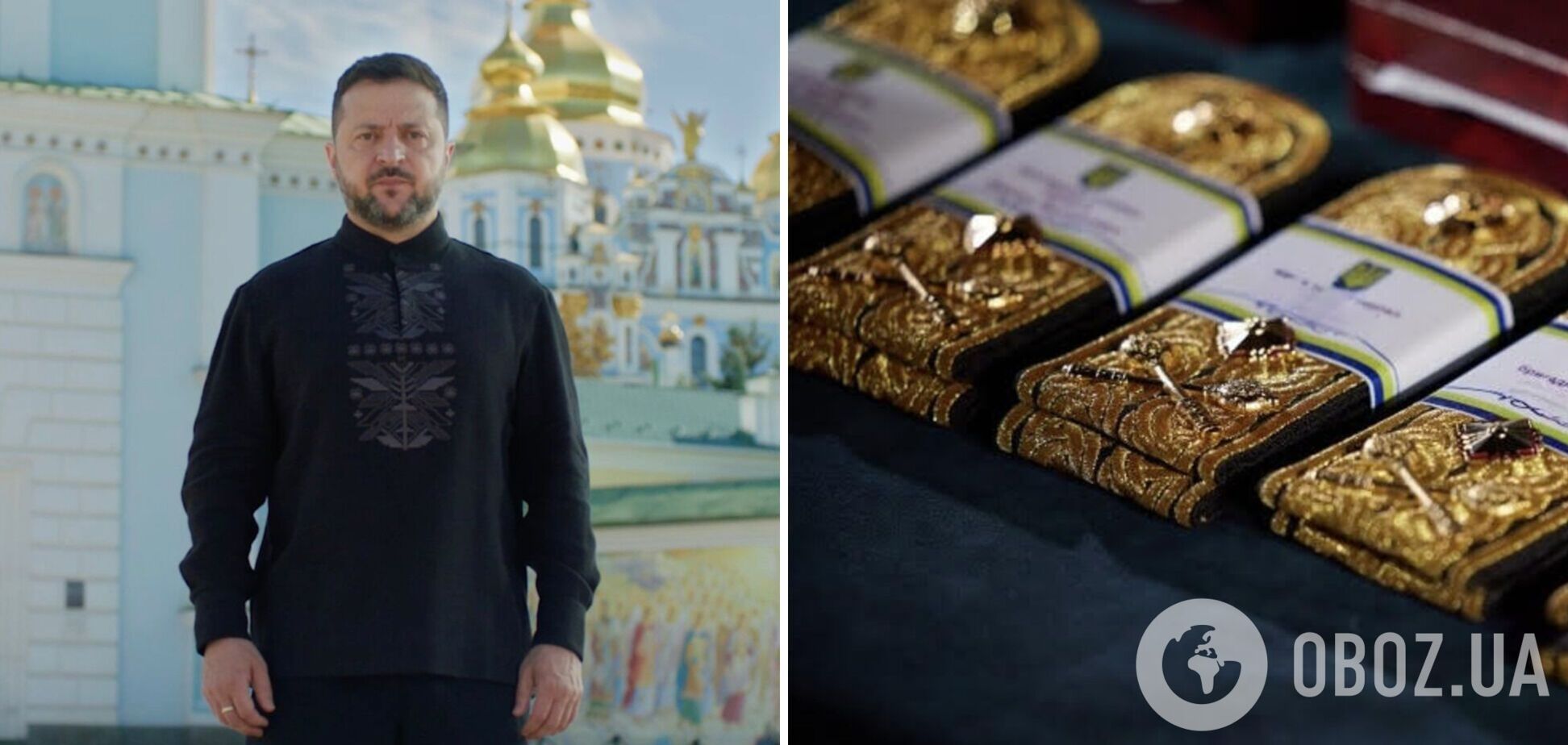Плюс три генерала: Зеленский присвоил очередные воинские звания командирам ВСУ