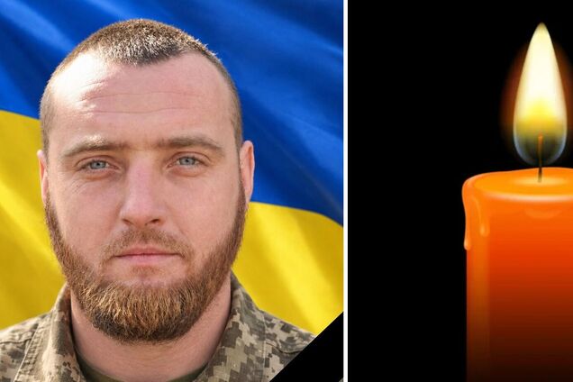 Віддав життя за свободу України: на фронті загинув воїн із Дніпропетровщини