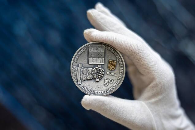 Нацбанк випустив нові 20 грн в оригінальному дизайні