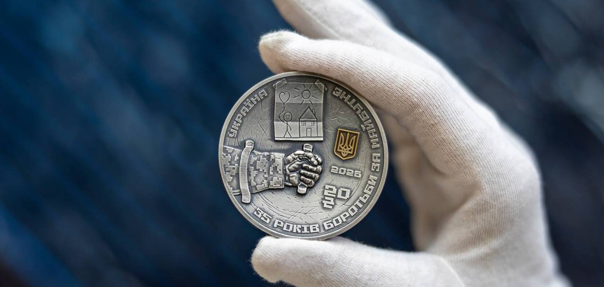 Нацбанк выпустил новые 20 грн в оригинальном дизайне