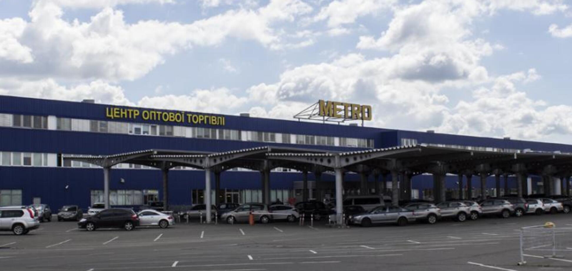В Metro предупредили о перебоях с товарами. Иллюстративное фото.