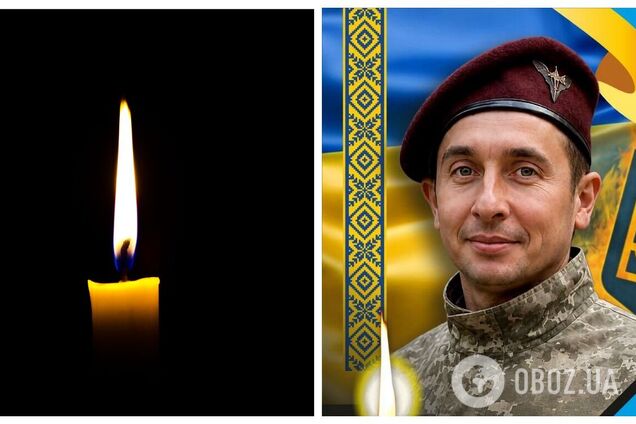 Без отца осталась маленькая дочь: в результате подрыва на мине погиб защитник из Закарпатья. Фото