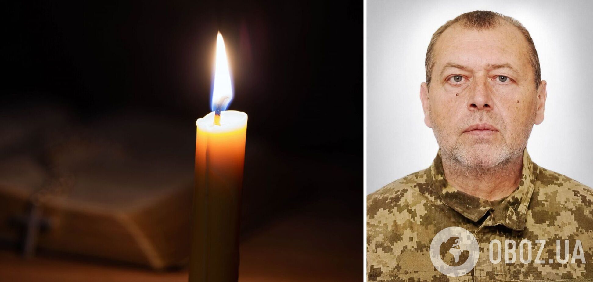 Зупинилось серце патріота: стало відомо про смерть військового з Київщини Сергія Поліцина. Фото