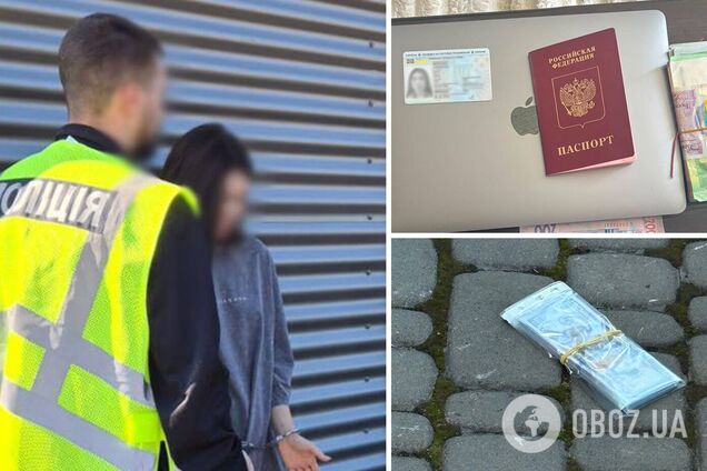 В Киеве задержали гражданку РФ, организовавшую бизнес на уклонистах. Подробности и фото