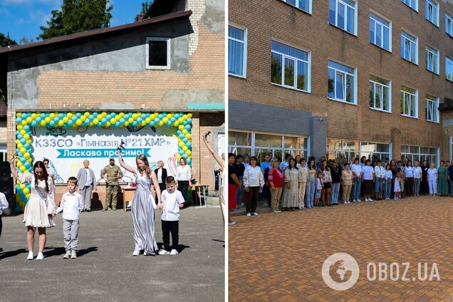 Гімназія у Хмельницькому осоромилася фото з бруківкою