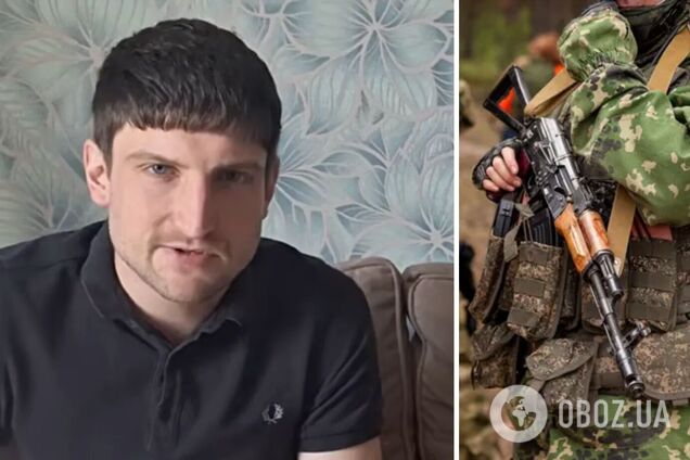 Сказал родным, что едет в Румынию: в Украине ликвидировали британца, воевавшего на стороне России. Фото