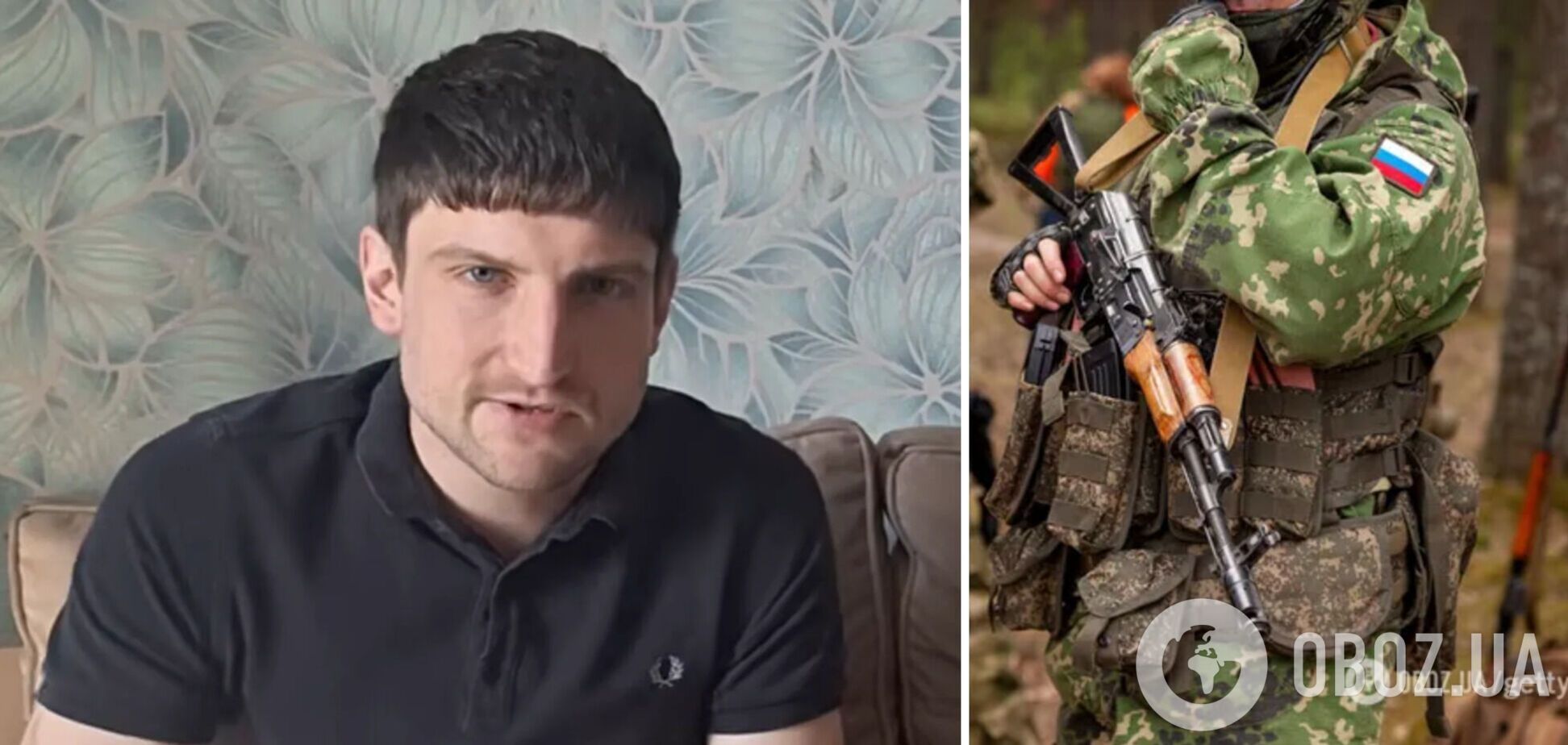 Рідним сказав, що їде до Румунії: в Україні ліквідували британця, який воював за Росію. Фото