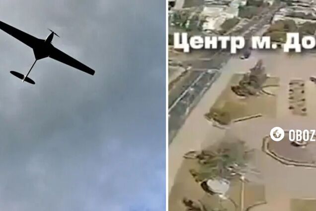 «Донецк — это Украина»: в День Независимости в оккупированном городе устроили дерзкую «акцию» с помощью дронов. Видео