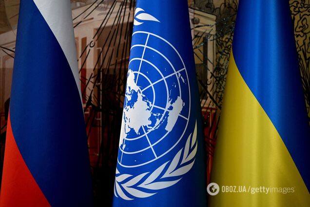 'Альтернативи миру немає': понад 50 країн ООН закликали Росію до повного і безумовного припинення вогню в Україні
