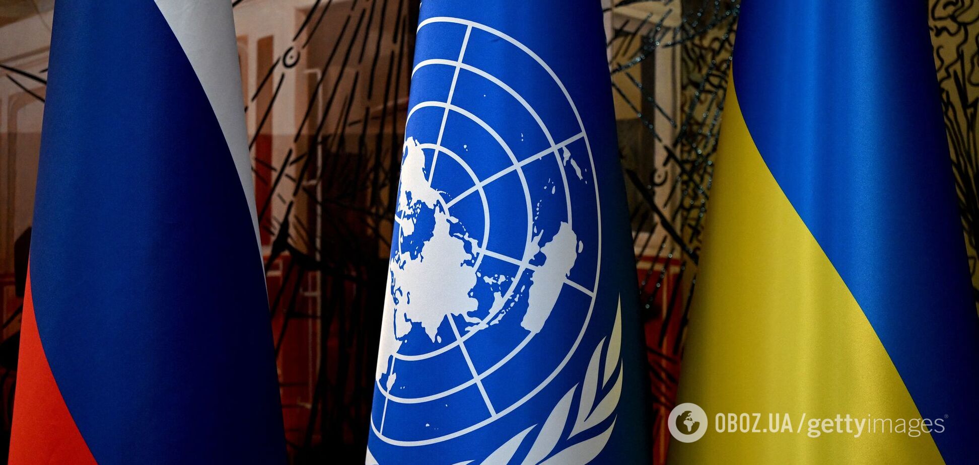 'Альтернативы миру нет': более 50 стран ООН призвали Россию к полному и безоговорочному прекращению огня в Украине
