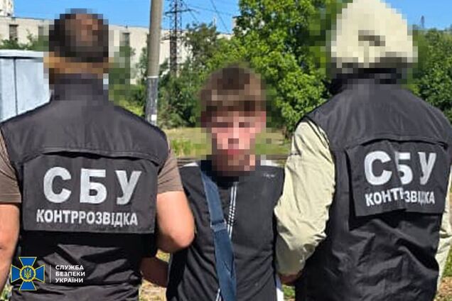 СБУ задержала во Львове агента РФ, который вел разведку объектов критической инфраструктуры и мест дислокации военных. Фото