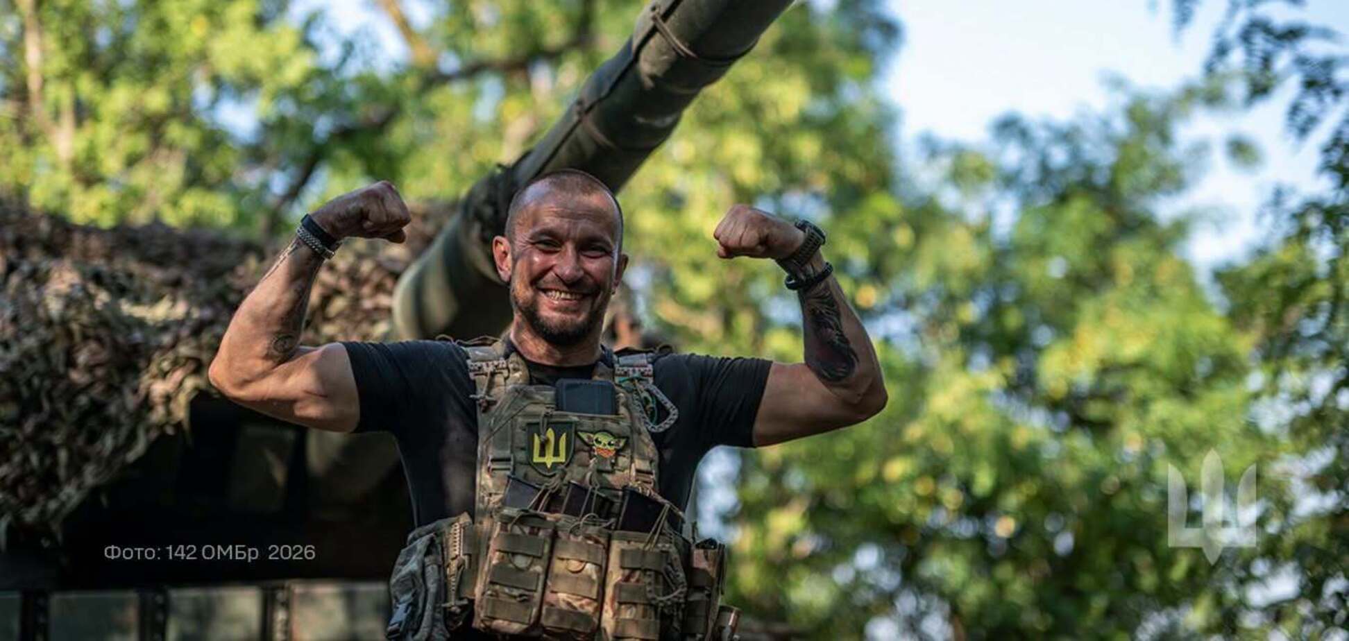 Военный ВСУ, 2026 год