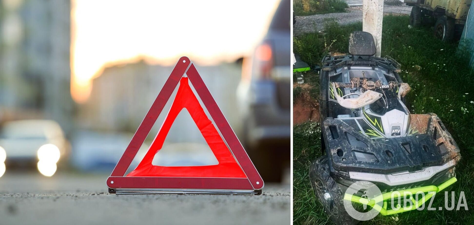 Под Киевом квадроцикл въехал в столб: 15-летняя водитель погибла, а ее пассажирка в больнице. Подробности и фото