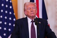 Дональд Трамп