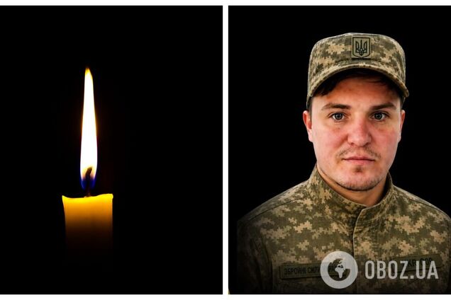 Считался пропавшим без вести: в боях Донецкой области погиб командир отделения из Ривненщины. Фото