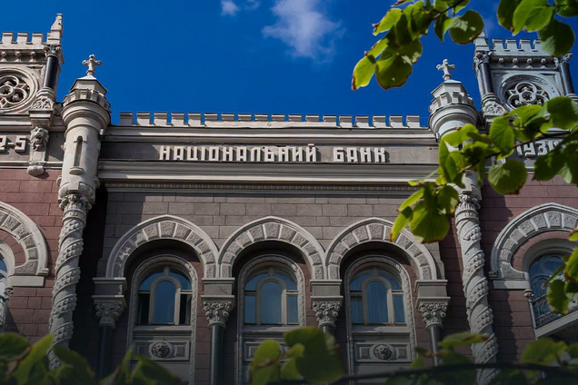 НБУ инициирует рассмотрение ситуации в 'Сенс Банке' на заседании Совета по финансовой стабильности