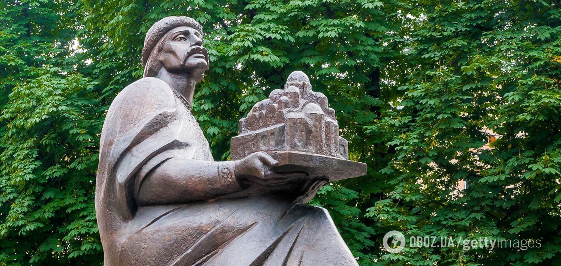 Чому князя Ярослава назвали мудрим? Перевірте себе