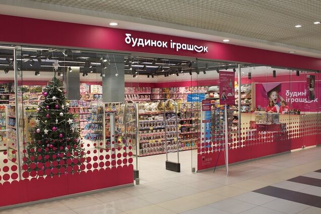 Російська атака знищила розподільчий центр. Ілюстративне фото.